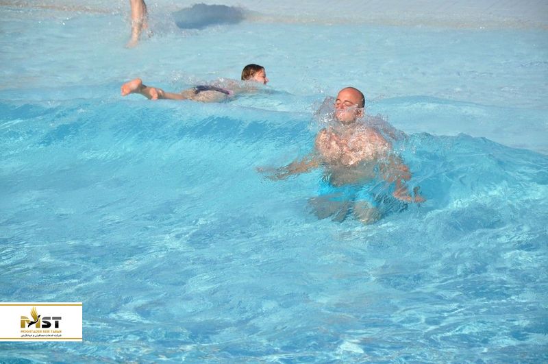  آدالند کوش آداسی