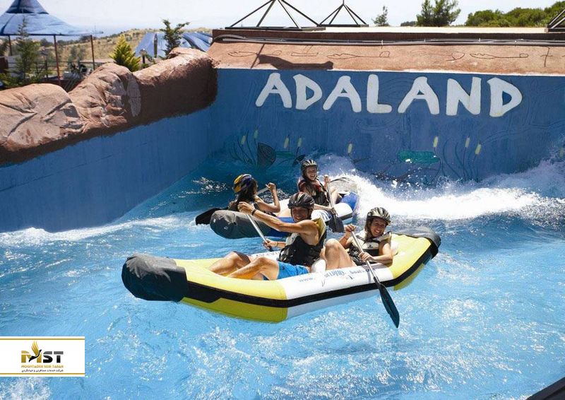 پارک آبی آدالند