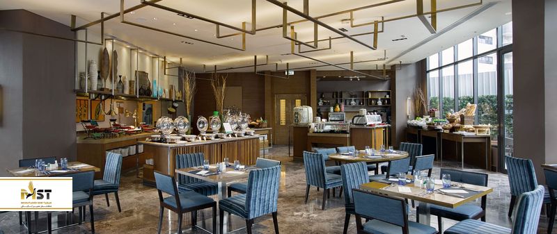 Holiday Inn Restaurant