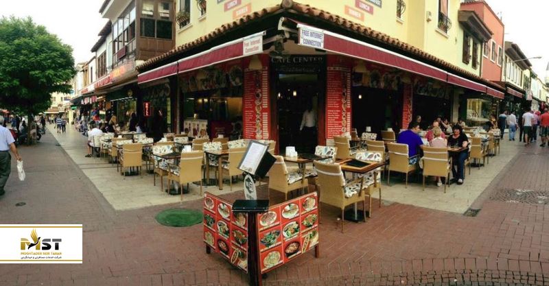 کافه Cafe Center کوش آداسی