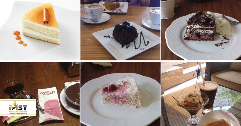 کافهzsut کوش آداسی