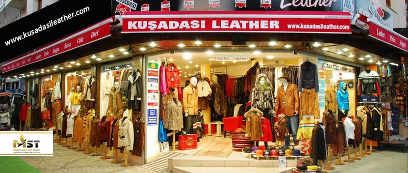 مرکزخرید چرم کوش آداسی