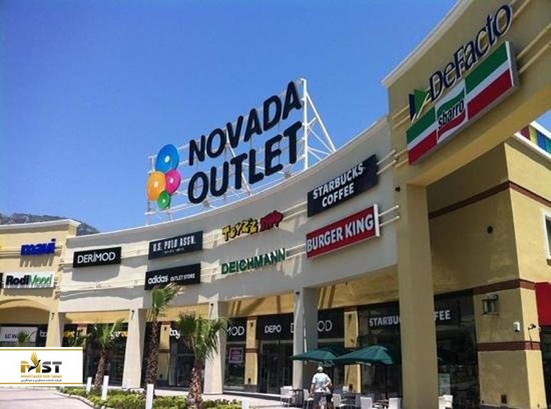 سوکه در کوش آداسی