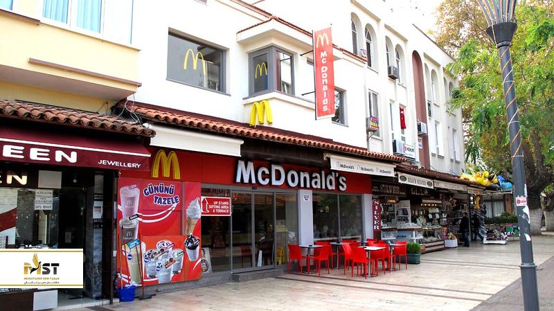 مک&zwnj;دونالد