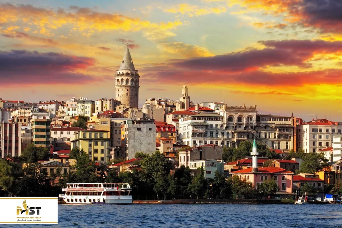 تور لحظه آخری استانبول
