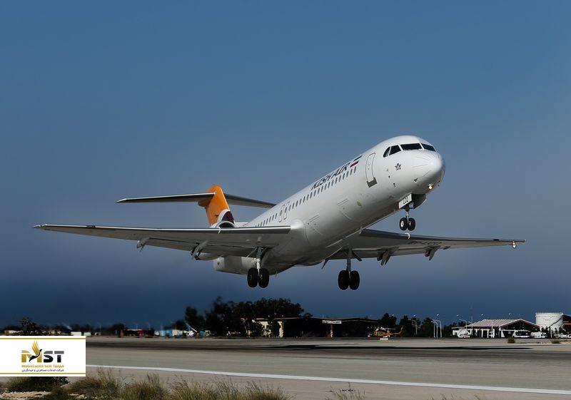 فرودگاه کیش