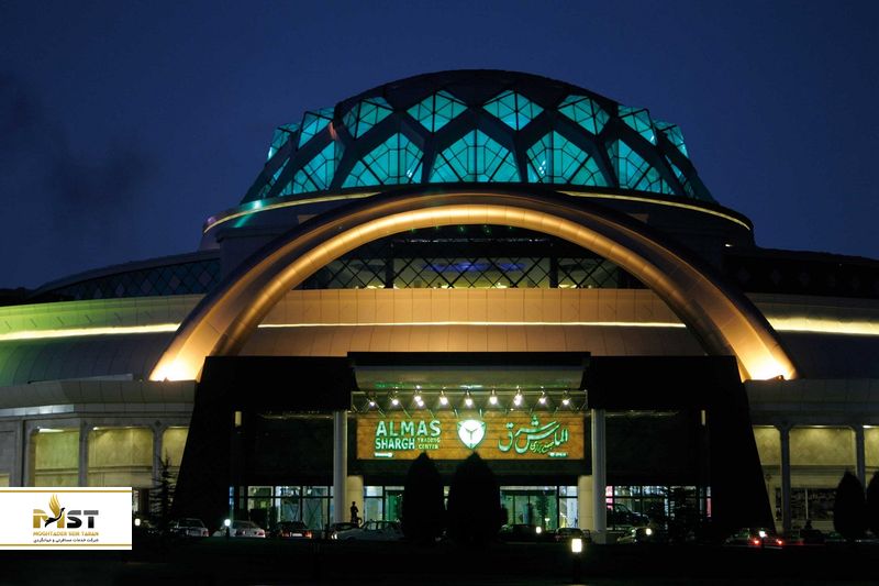 مراکز خرید مشهد