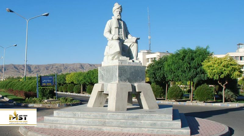 آرامگاه فردوسی