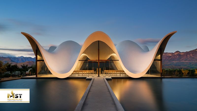 آفریقای جنوبی