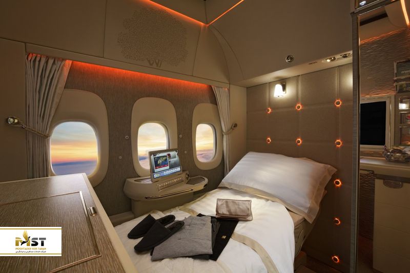 Emirates