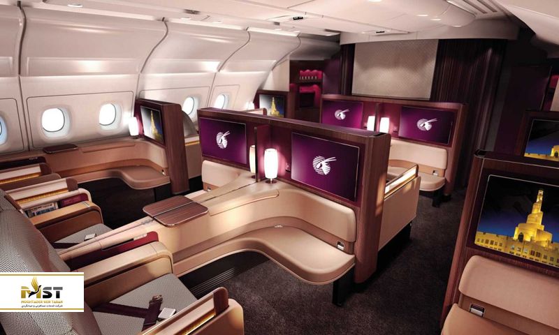 Qatar Airways