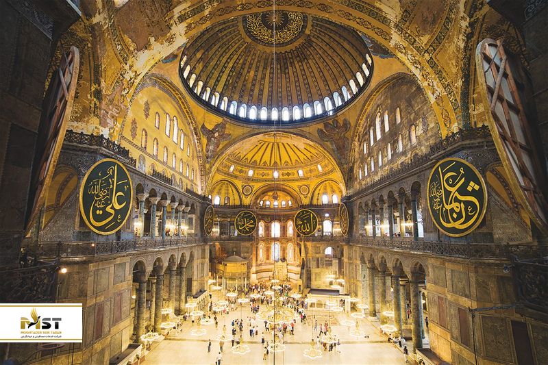 مسجد ایا صوفیه