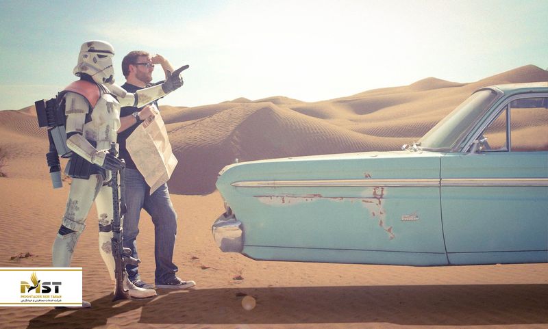  دره باترکاپ