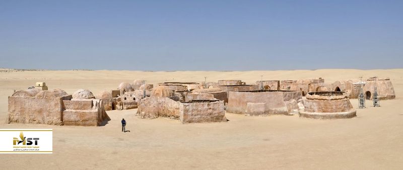 چوت ال جرید