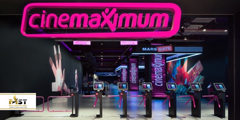 Cinemaximum