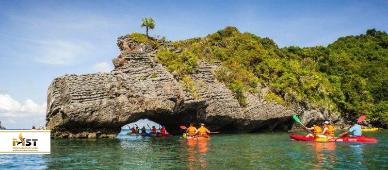 پارک ملی آنگ&zwnj;تونگ