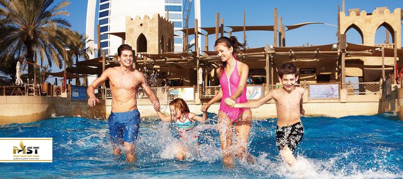 وایلدوادی دبی