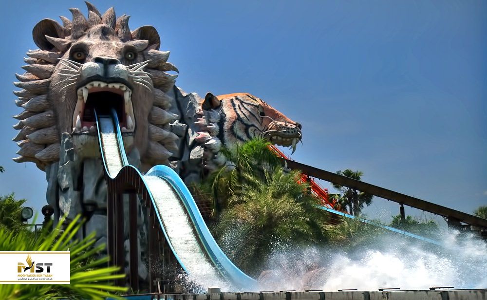 سیام پارک در تایلند