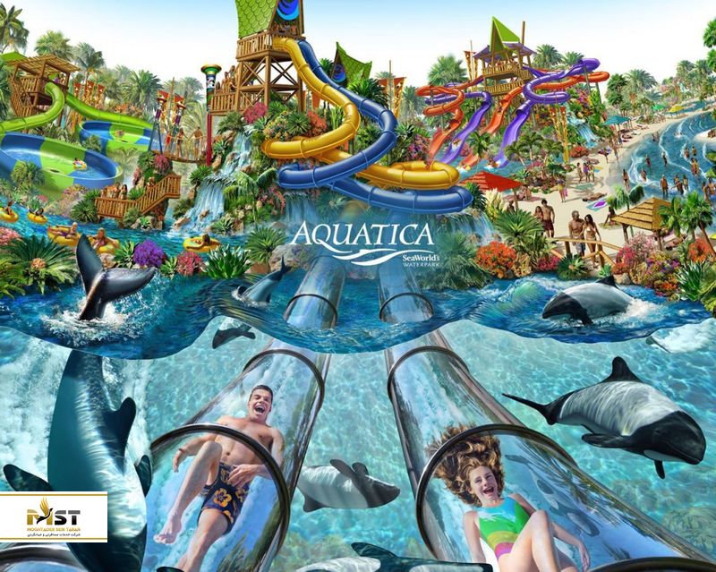 پارک آبی در فلوریدای آمریکا