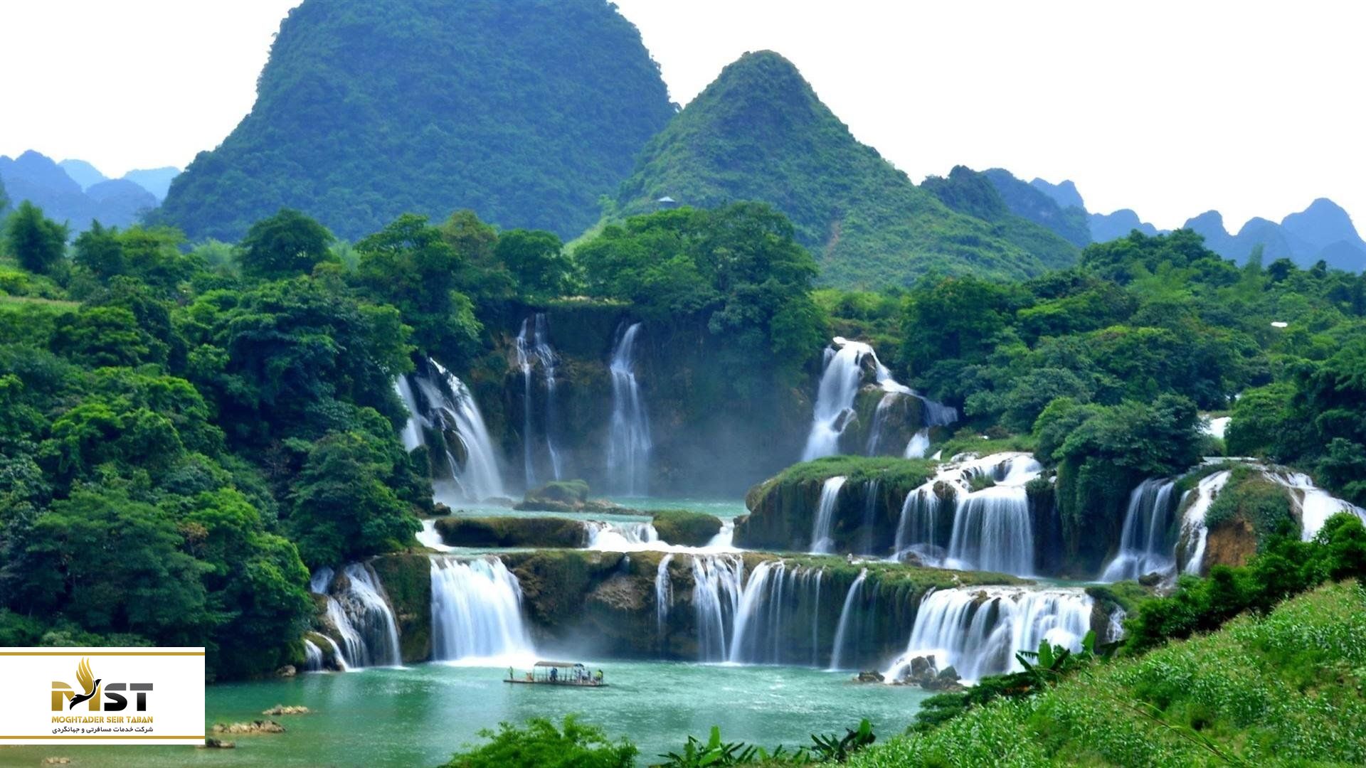 آبشار دتیان 