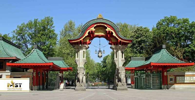 باغ وحش برلین