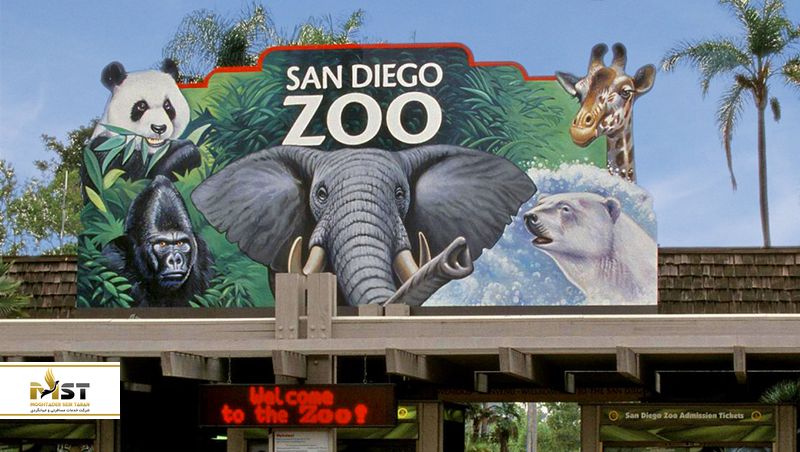 باغ وحش سان&zwnj;دیه&zwnj;گو