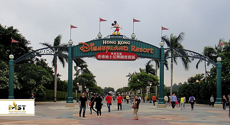 دیزنی&zwnj;لند در هنگ&zwnj;کنگ