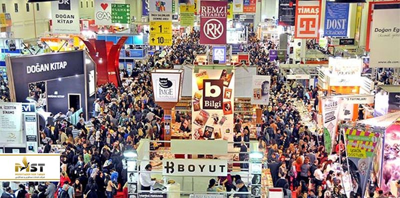 فستیوال کتاب در استانبول