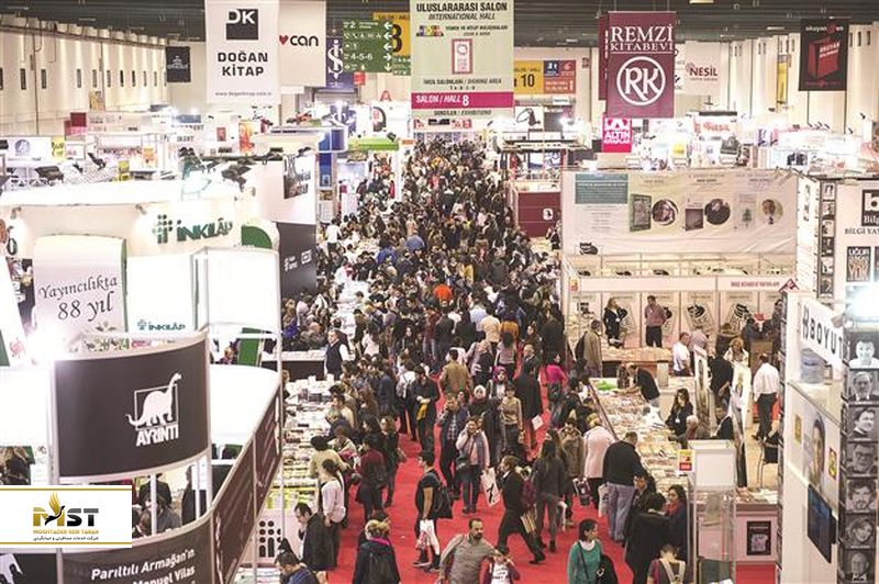 فستیوال کتاب در استانبول