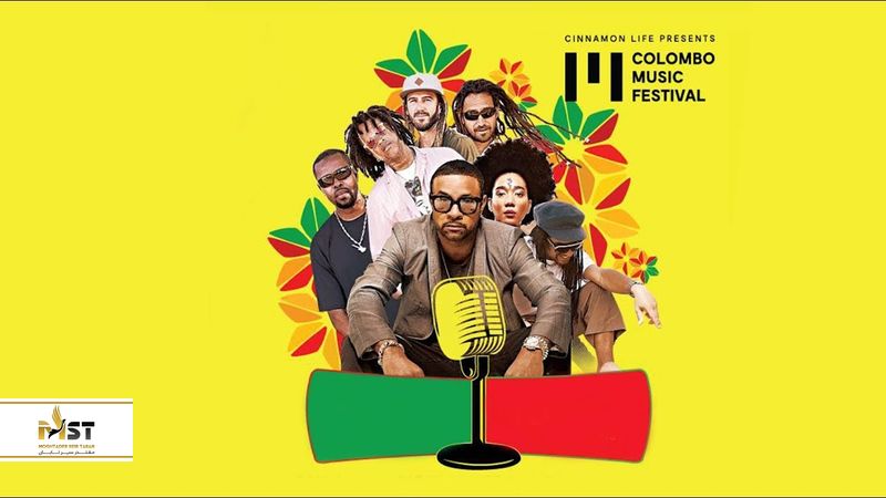 COLOMBO MUSIC FESTIVAL
