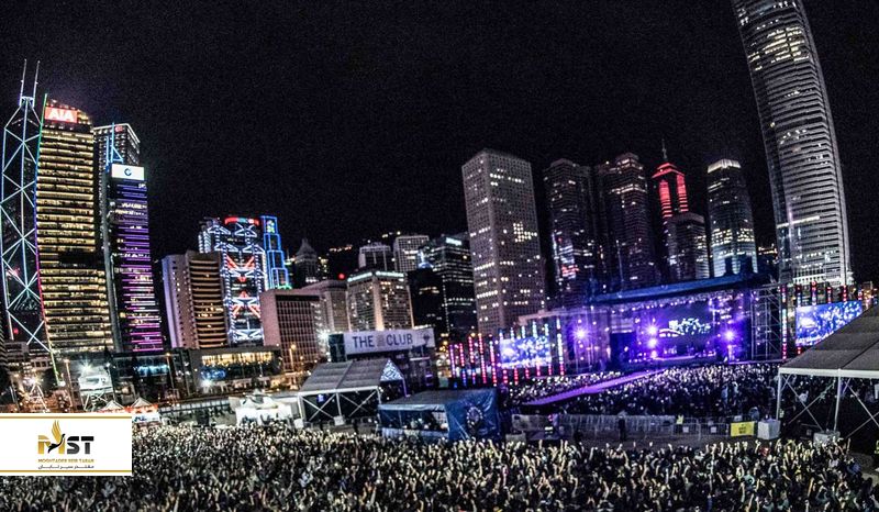 DRAGONLAND MUSIC FESTIVAL