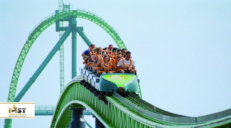 Kingda Ka