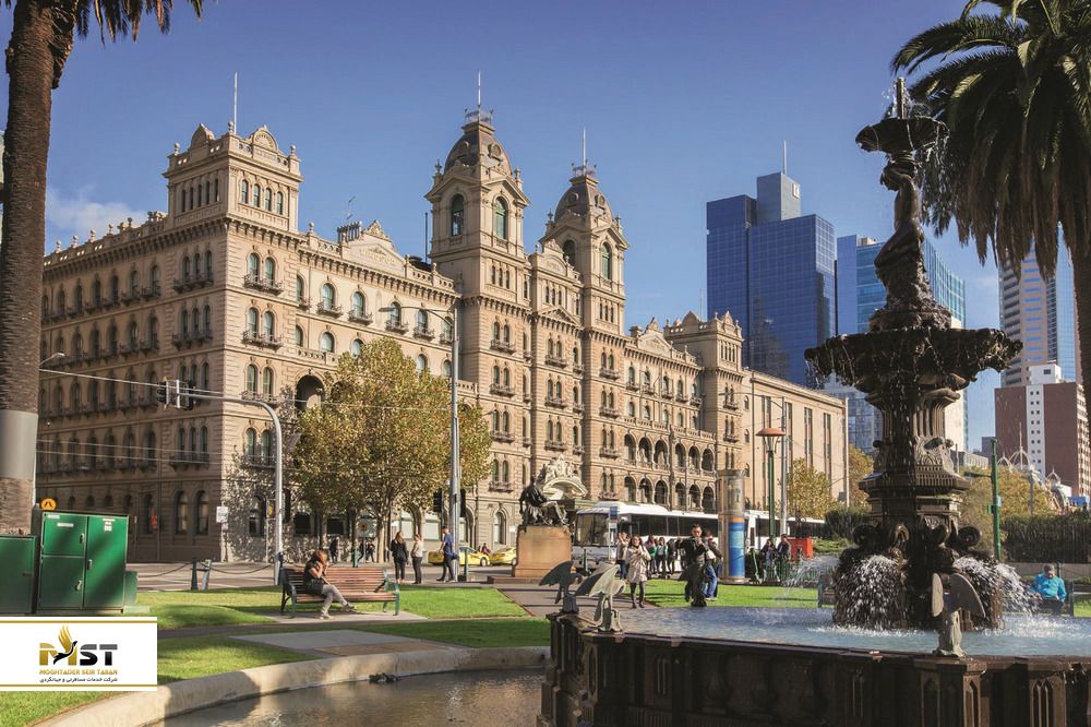 هتل مخوف در استرالیا