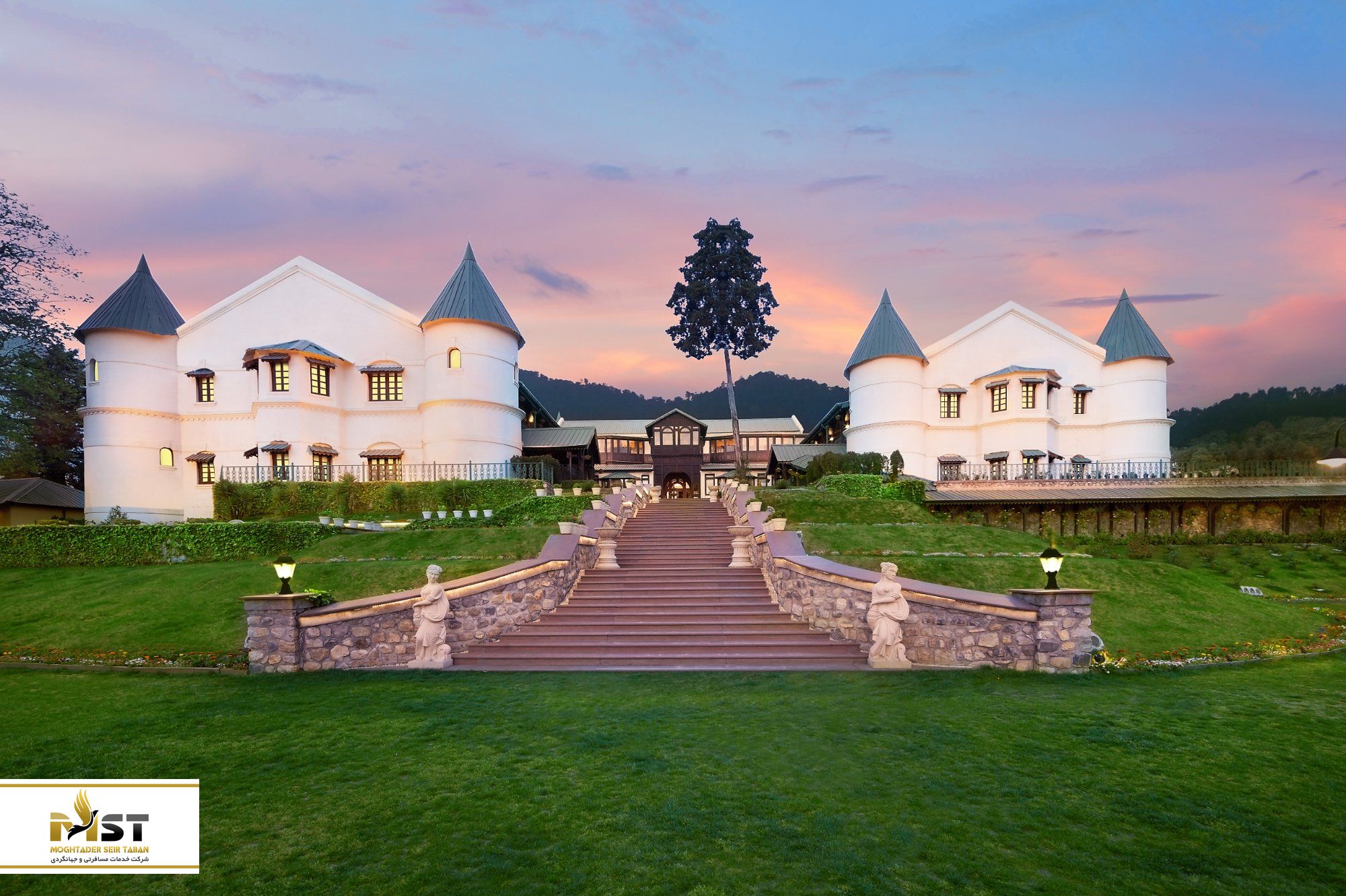 هتل مخوف ساووی