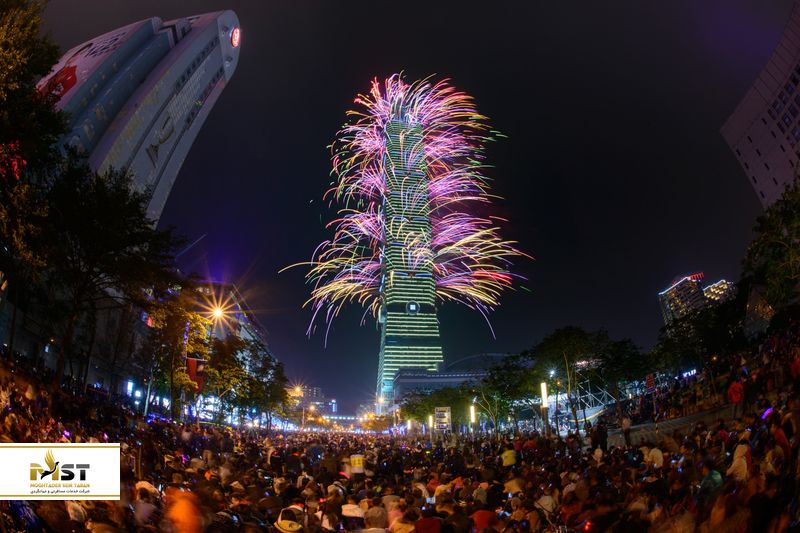 سال نو در تایپه