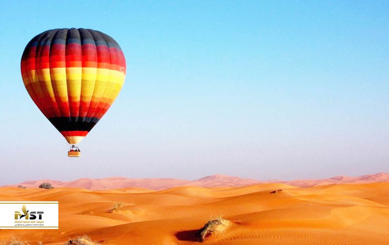 امارات متحده عربی