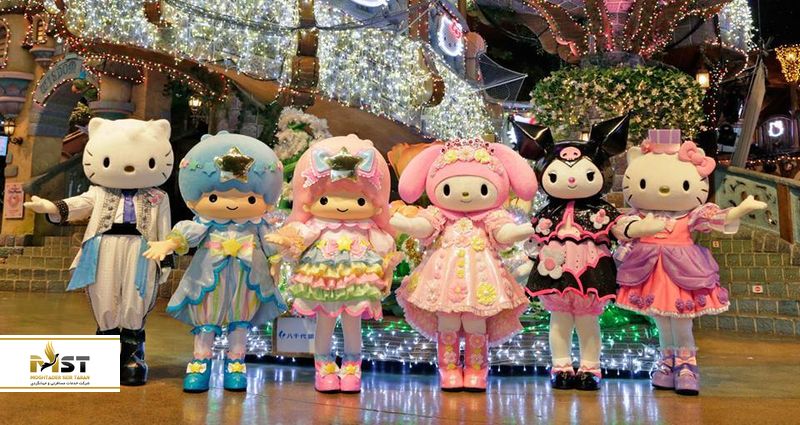 Sanrio Puroland