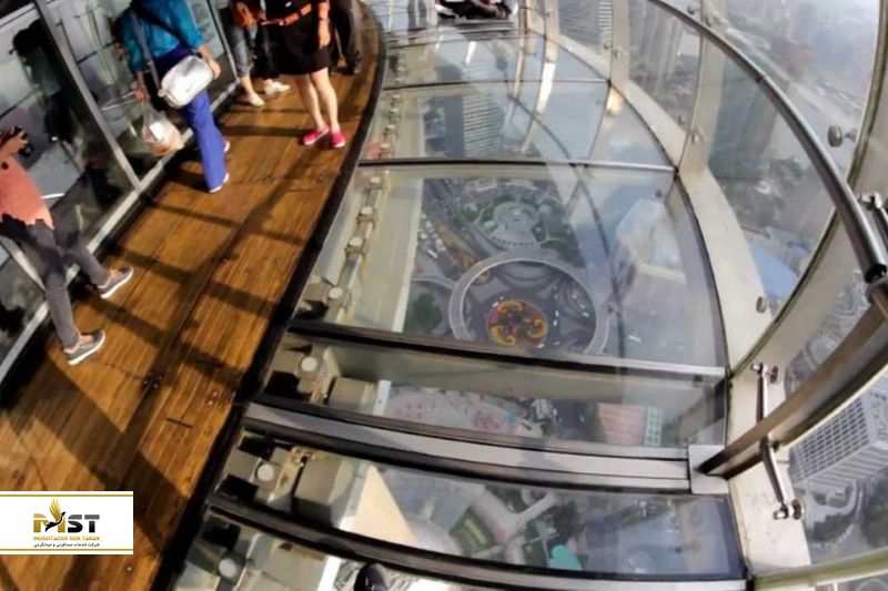 مرکز دارایی شانگهایی