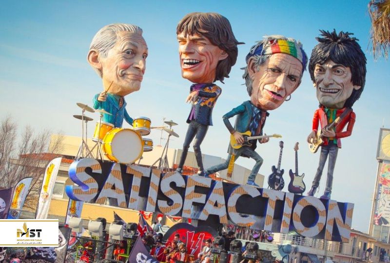 کارناوال ویارجو