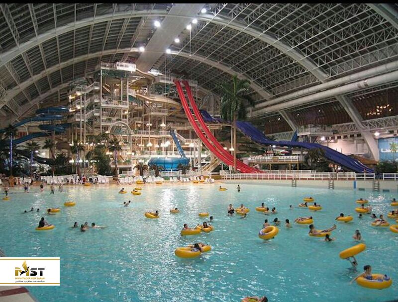 مرکزخرید وست ادمونتن