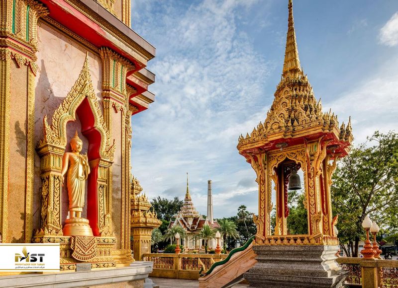 کو یائو نوی