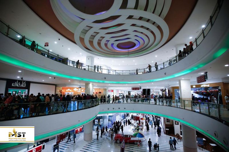 سیتی&zwnj;سنتر اصفهان