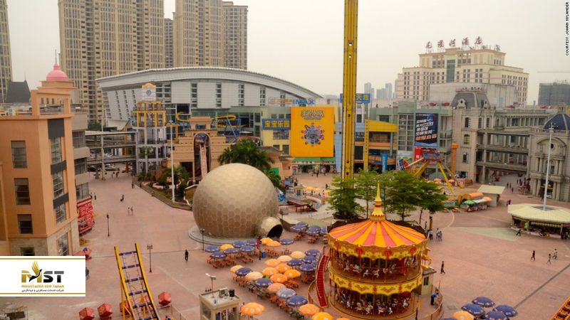 New South China Mall