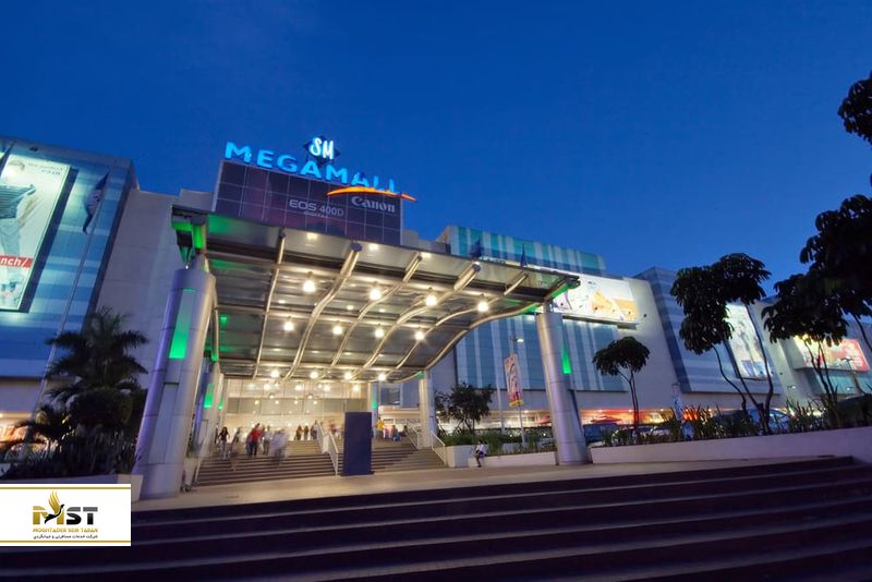 SM Megamall