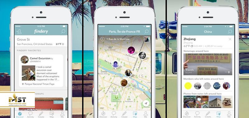  برنامه Findery