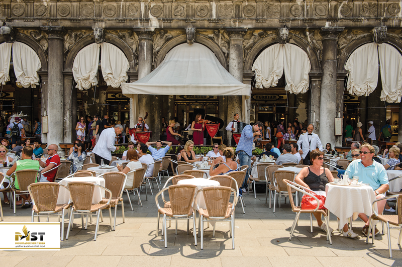 کافله فلوریان ونیز