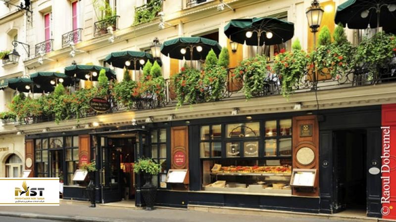 کافه پروکوب پاریس