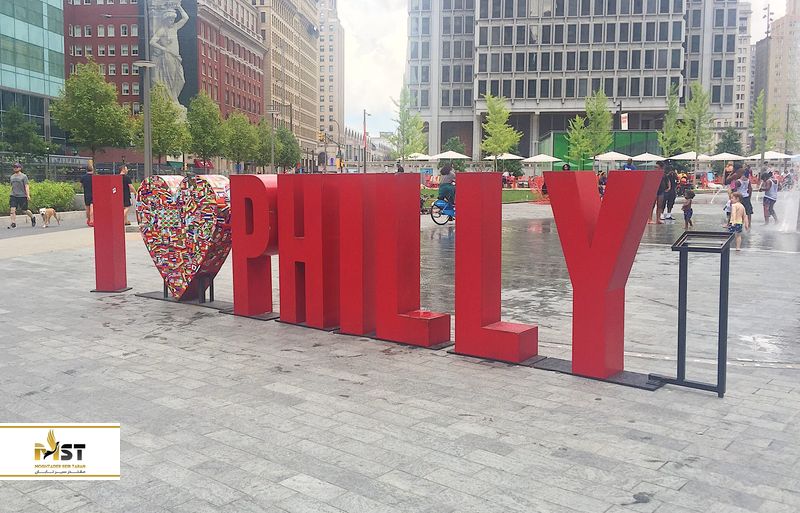 فیلادلفیا