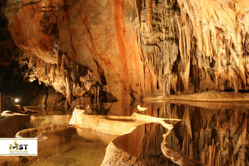 غار آلپوتریپا