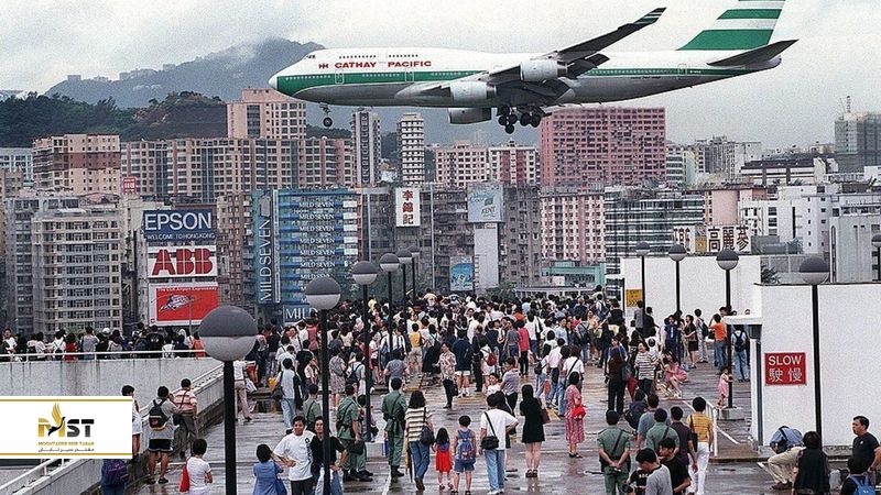 Kai Tak